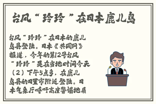 久久国产精品偷导航