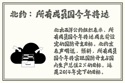 收益高的聊天平台